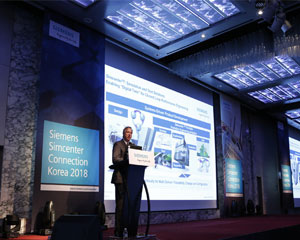 종합 시뮬레이션 및 테스트 분야 전분 행사, ‘Simcenter Connection Korea 2018’ 성황리 개최